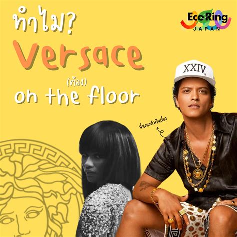 site imslp.org versace on the floor